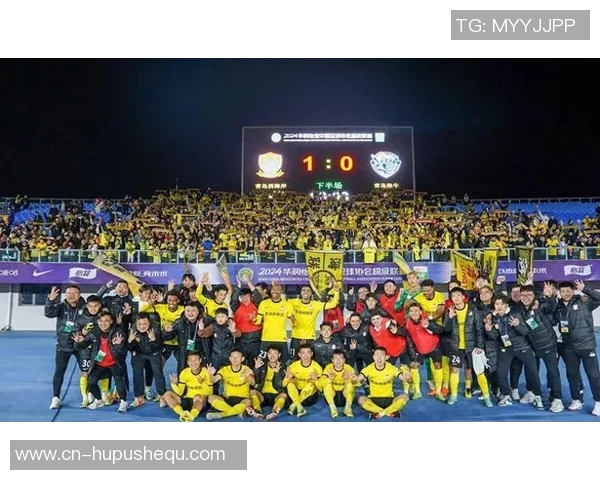 青岛足球俱乐部新赛季展望与球迷互动活动全解析